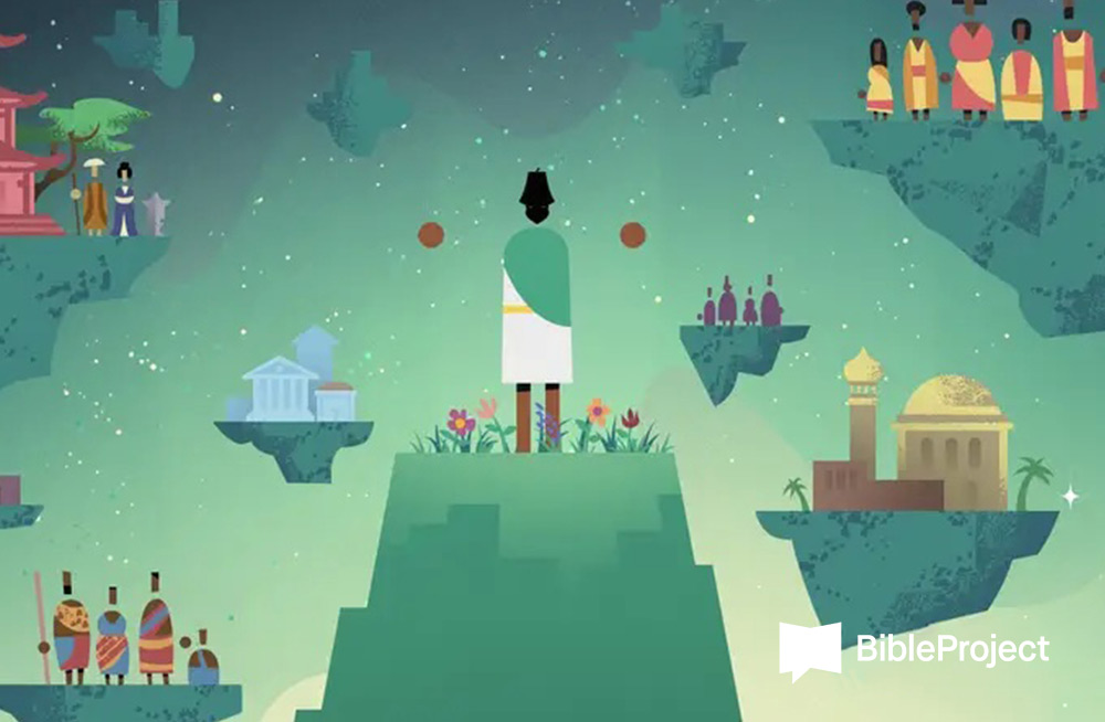 Can We Trust God in Difficult Times?