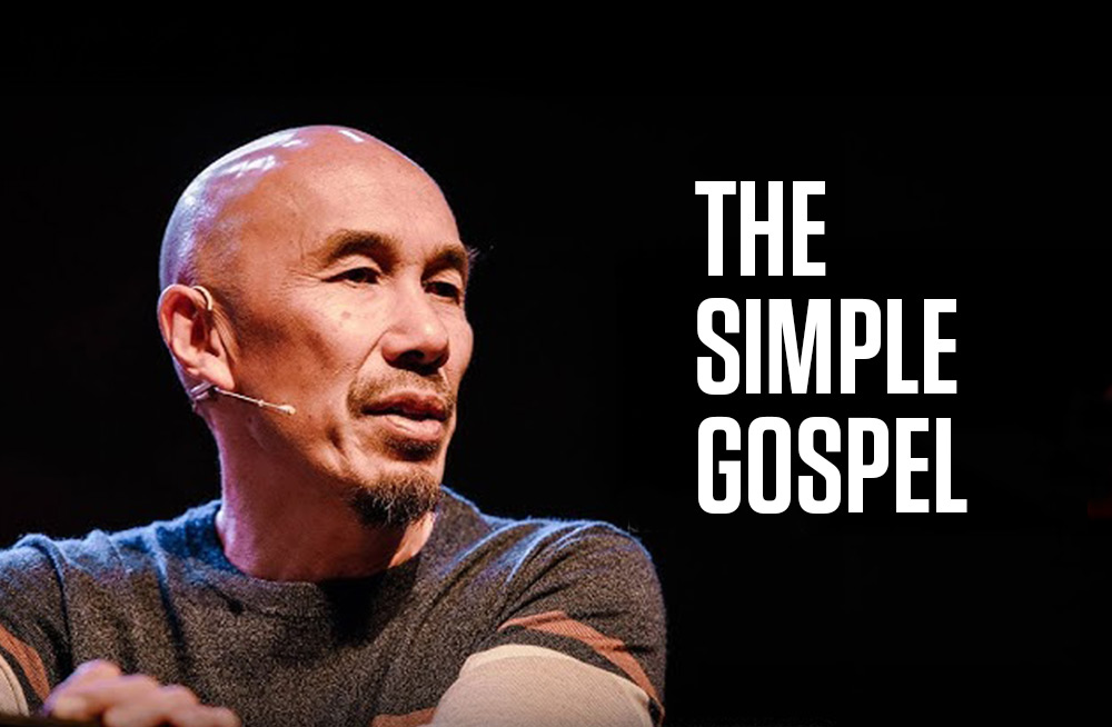 The Simple Gospel