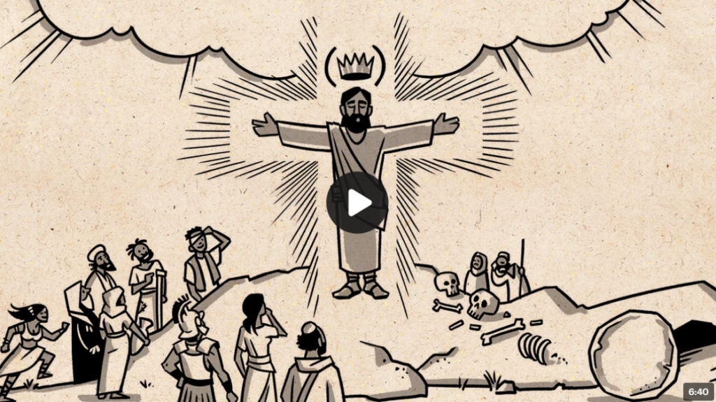 The BibleProject: Philemon